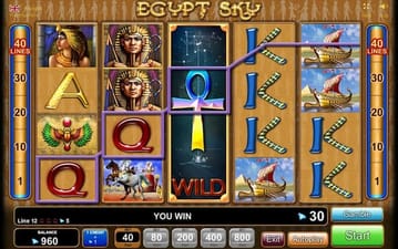 Egypt Sky by Amusnet